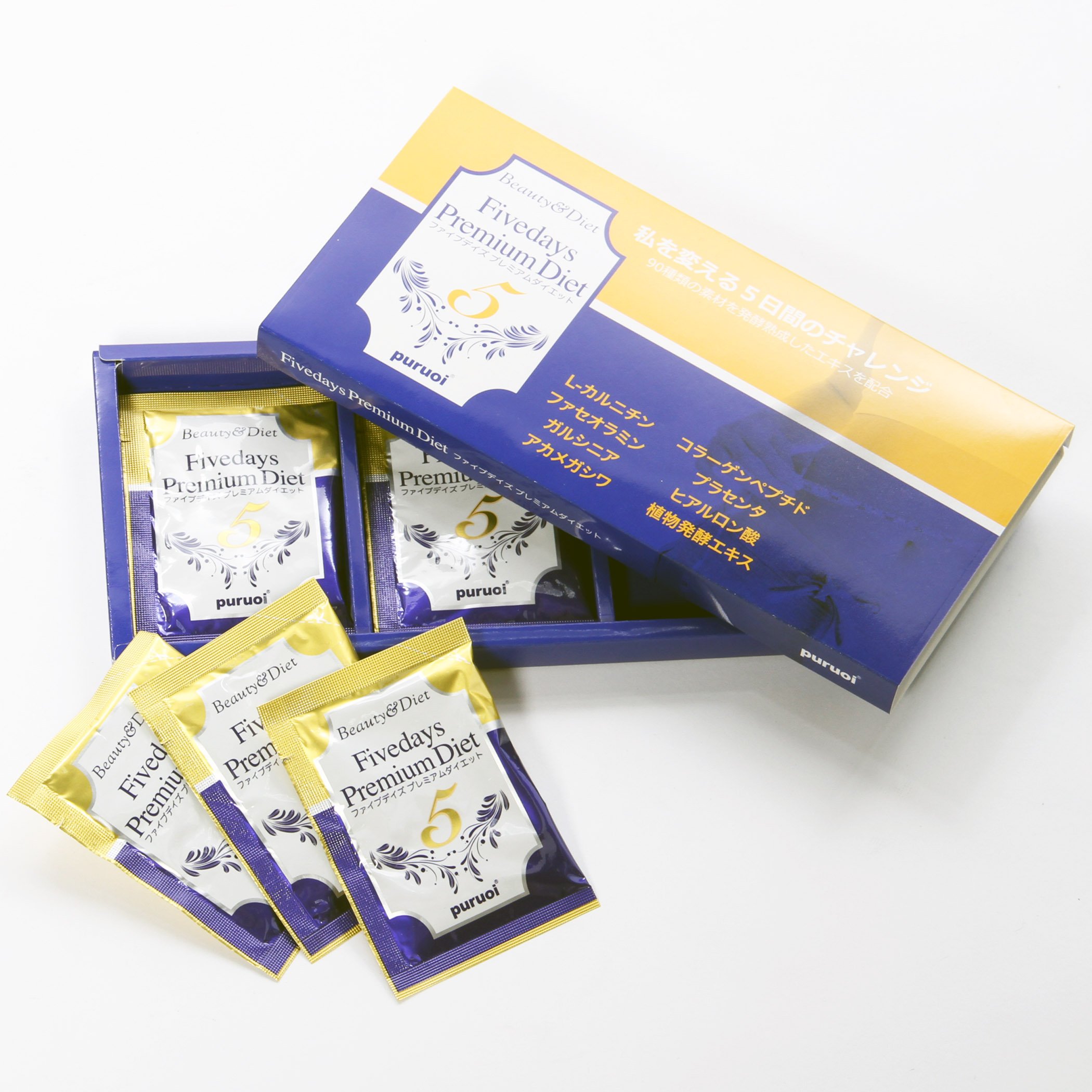 Amazon.co.jp: ファイブデイズプレミアムダイエット : ドラッグストア